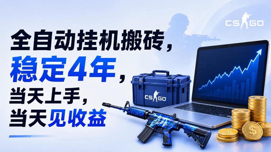 相关图片