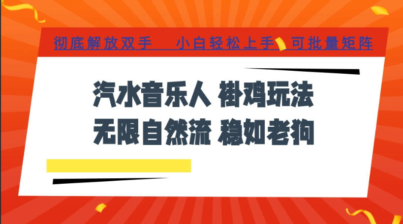 相关图片