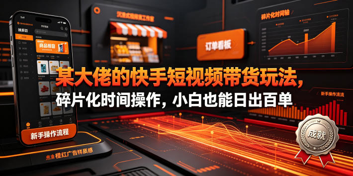 相关图片