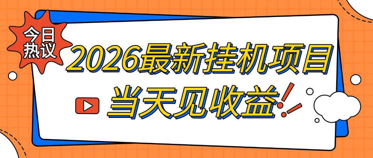 相关图片