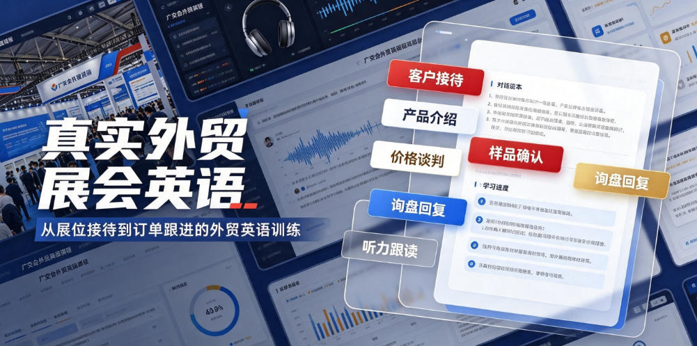 相关图片