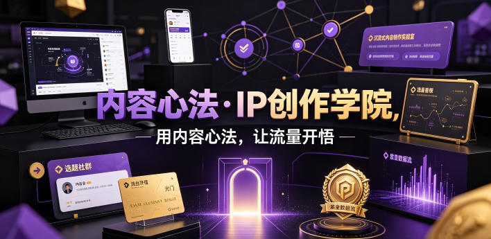 相关图片