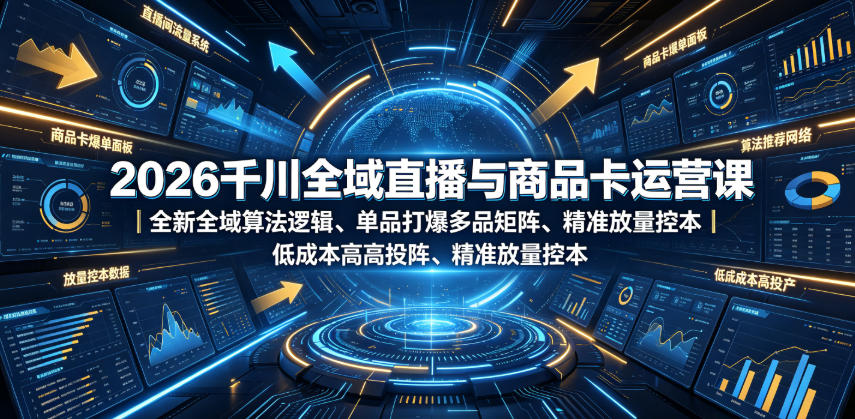 相关图片