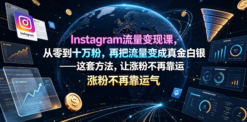 相关图片