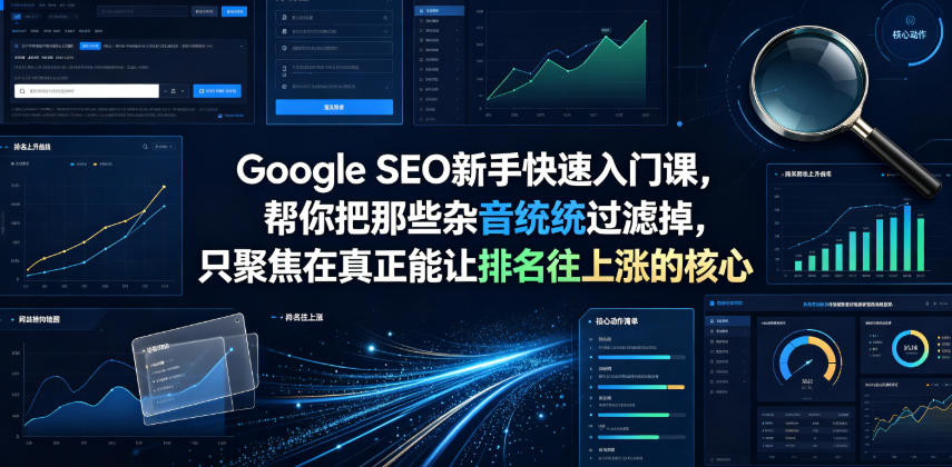 相关图片