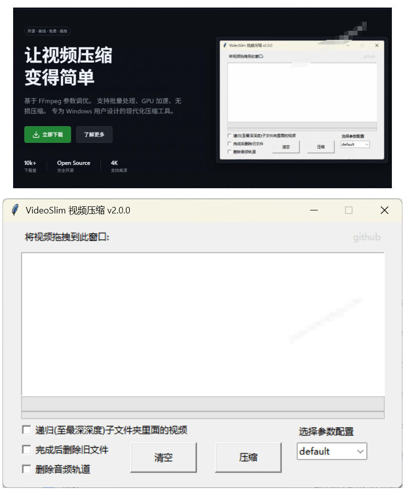 相关图片