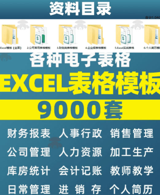相关图片