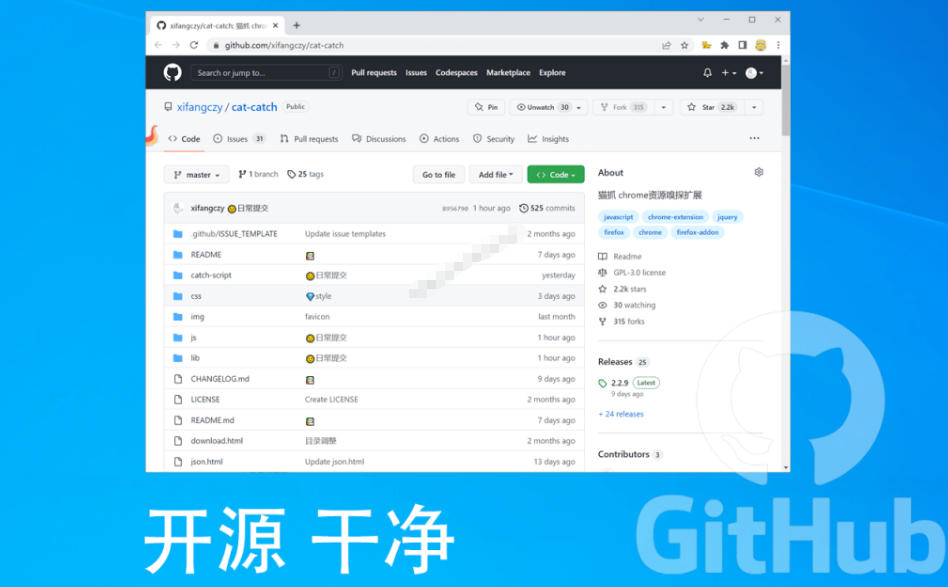相关图片