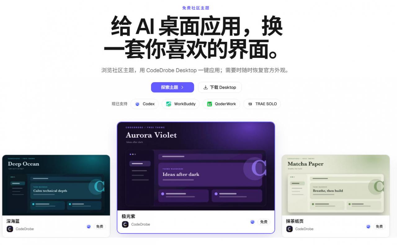 相关图片