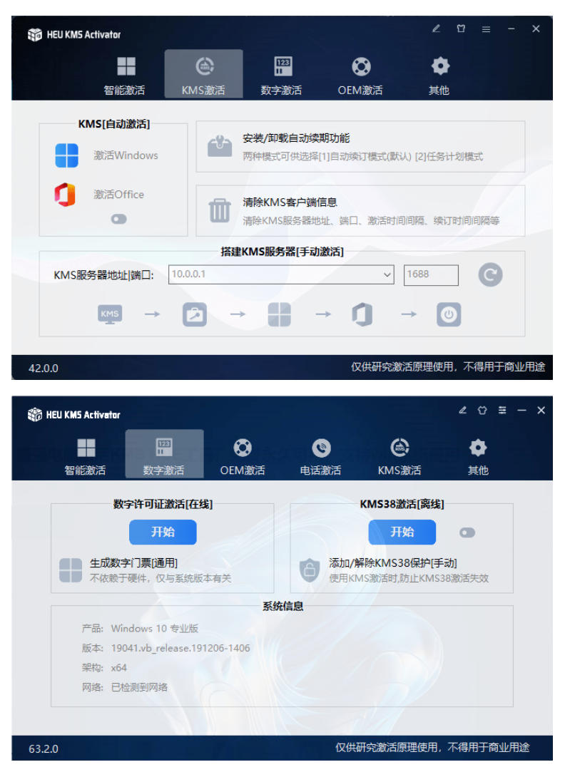 相关图片