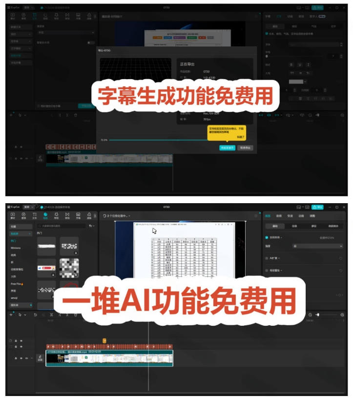 相关图片
