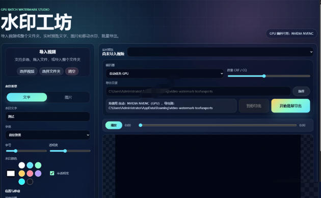 相关图片