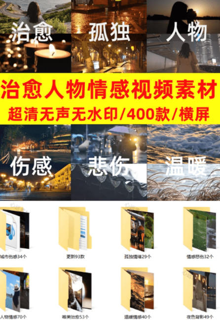 相关图片