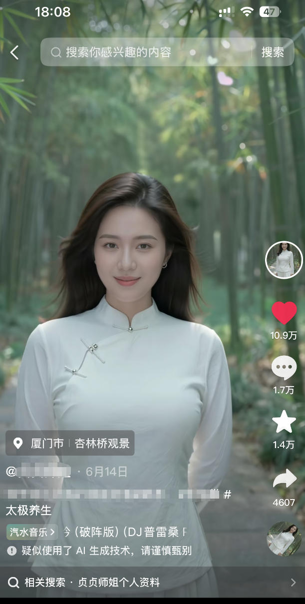 相关图片