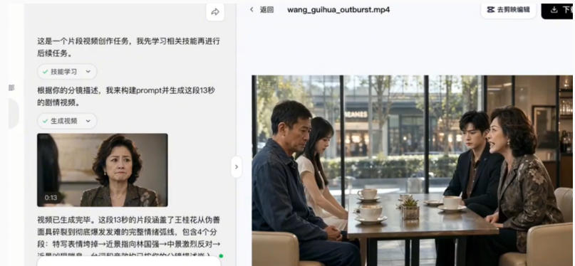 相关图片