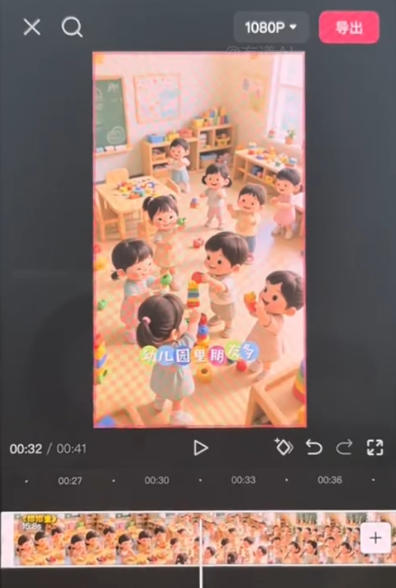 相关图片