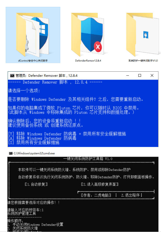 相关图片
