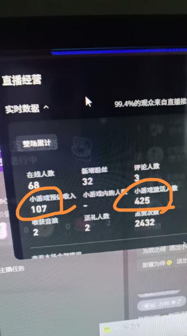 相关图片