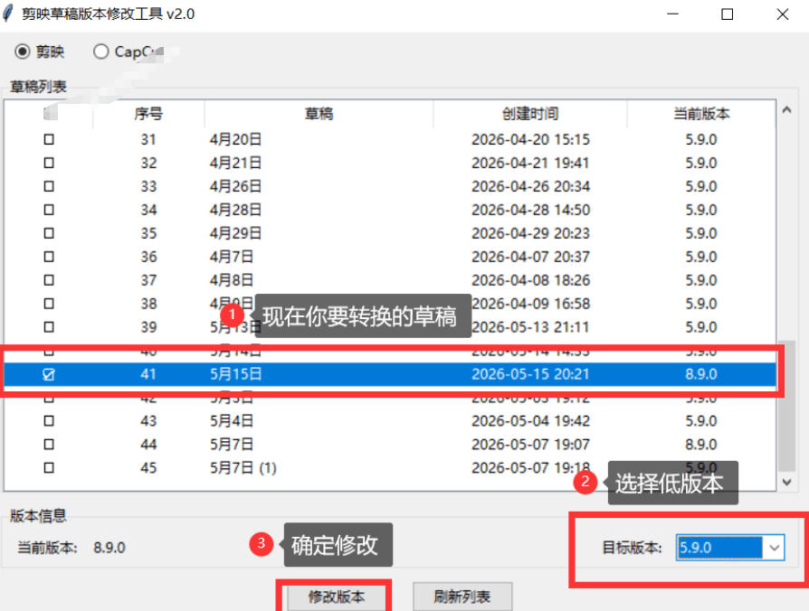 相关图片