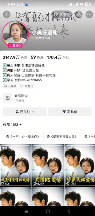 相关图片