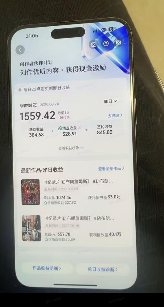 相关图片