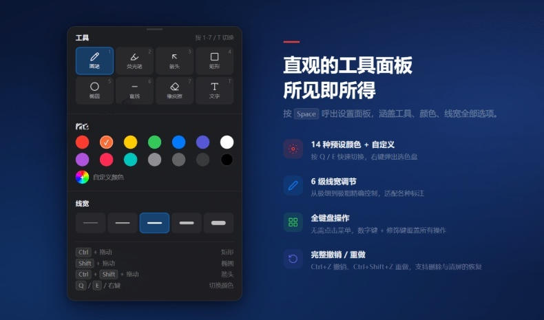 相关图片