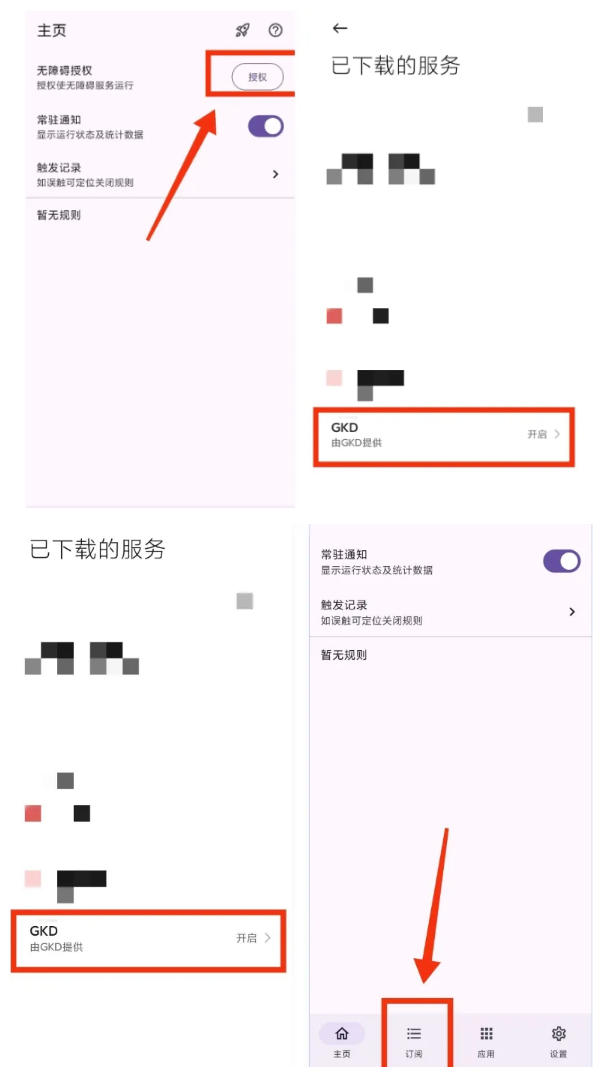 相关图片