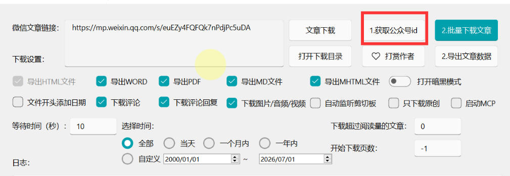 相关图片