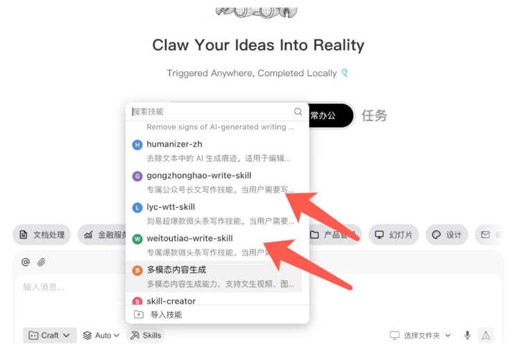 相关图片