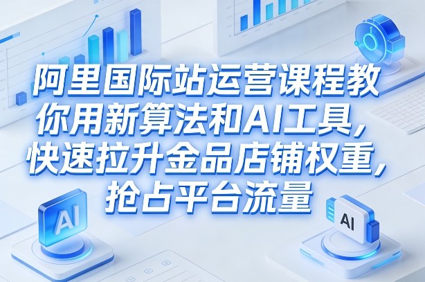 相关图片