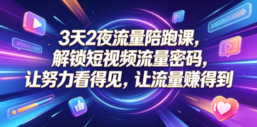 相关图片