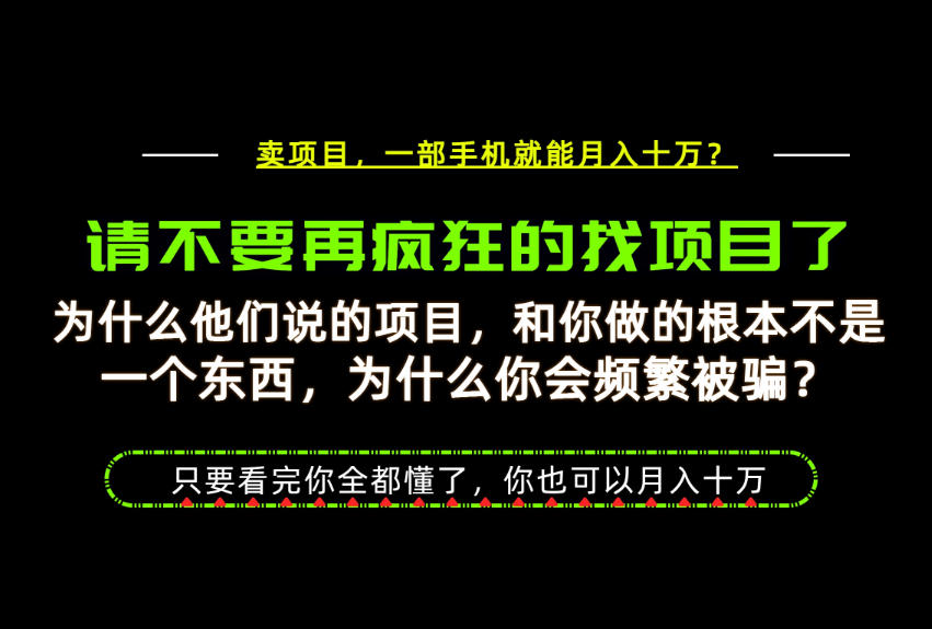 相关图片