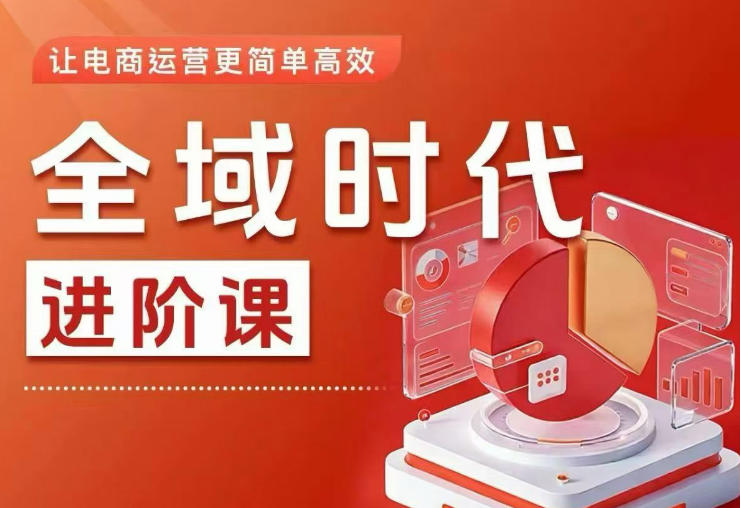 相关图片