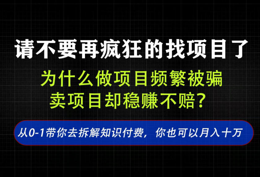相关图片