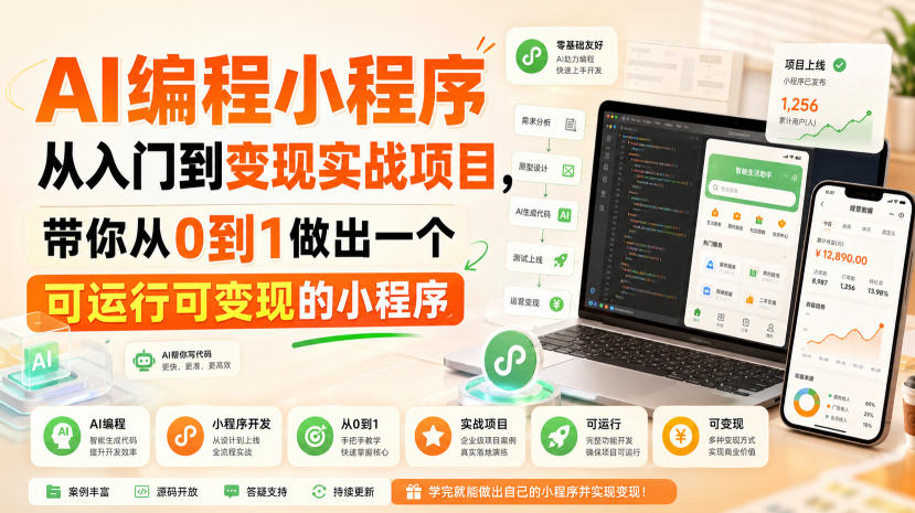 相关图片