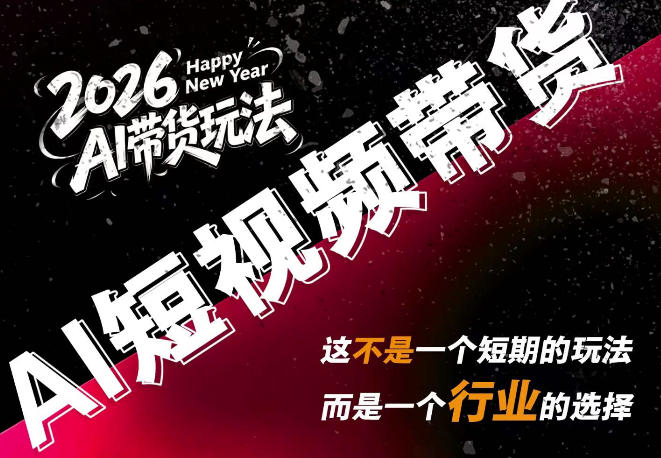 相关图片