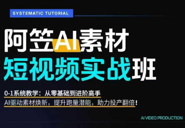相关图片
