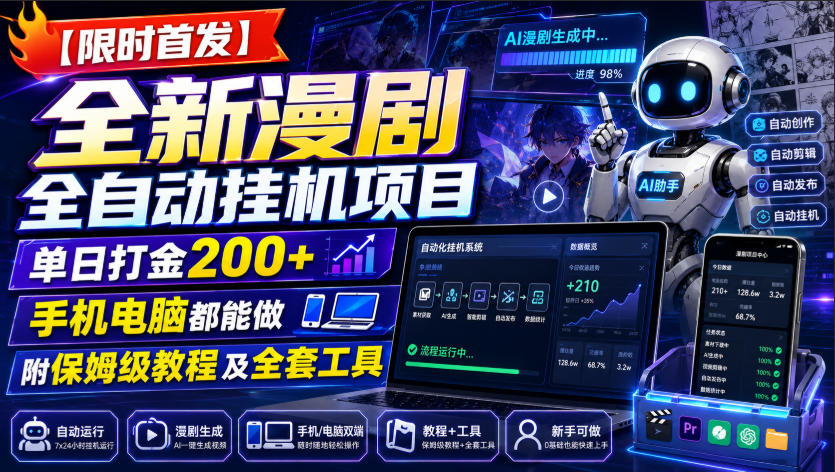 相关图片