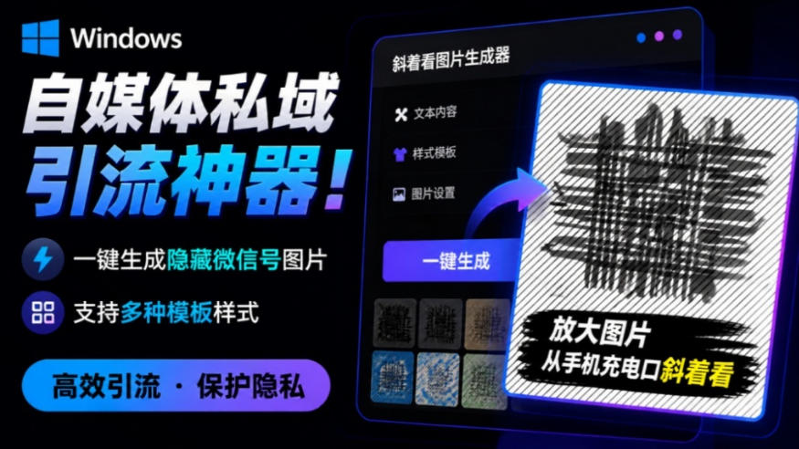 相关图片