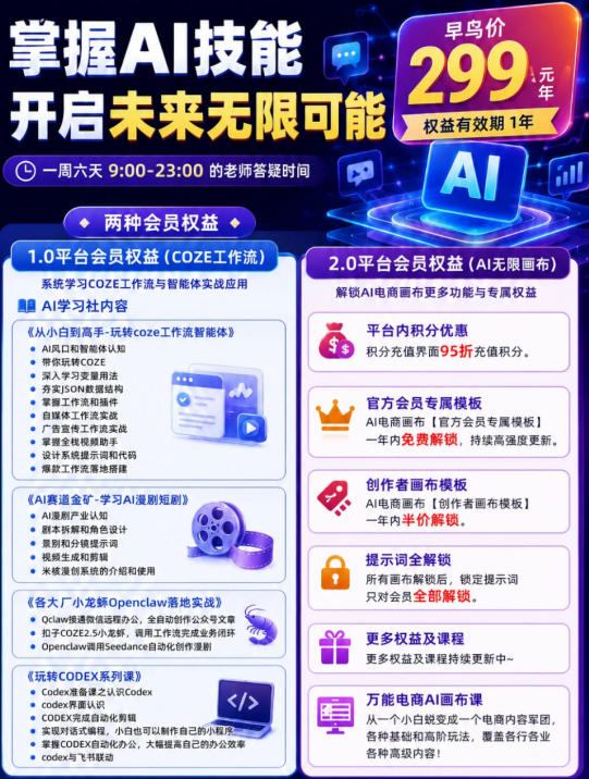 相关图片