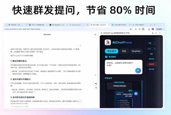 相关图片
