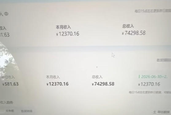 相关图片