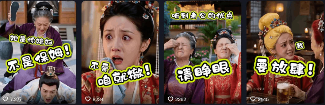 相关图片