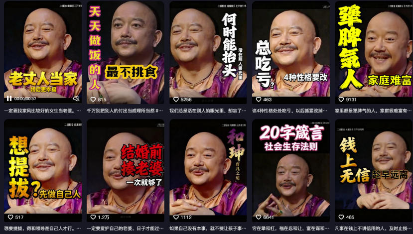 相关图片