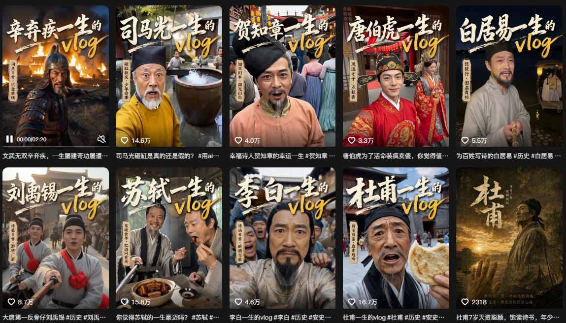 相关图片