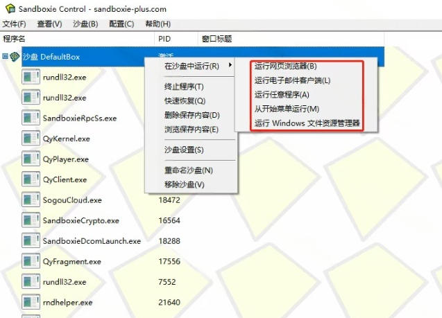 相关图片