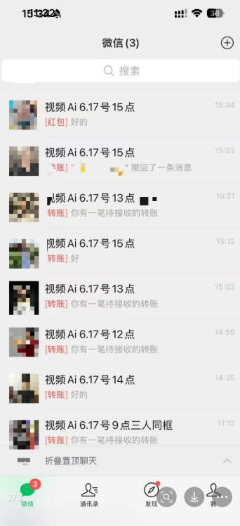 相关图片