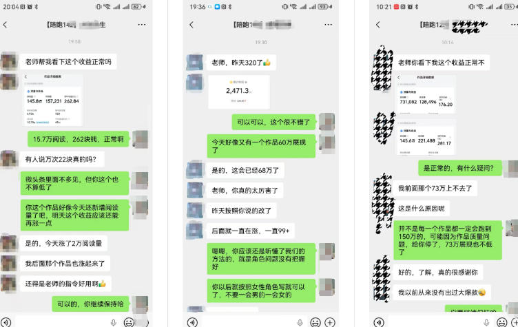 相关图片