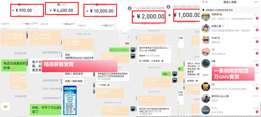 相关图片