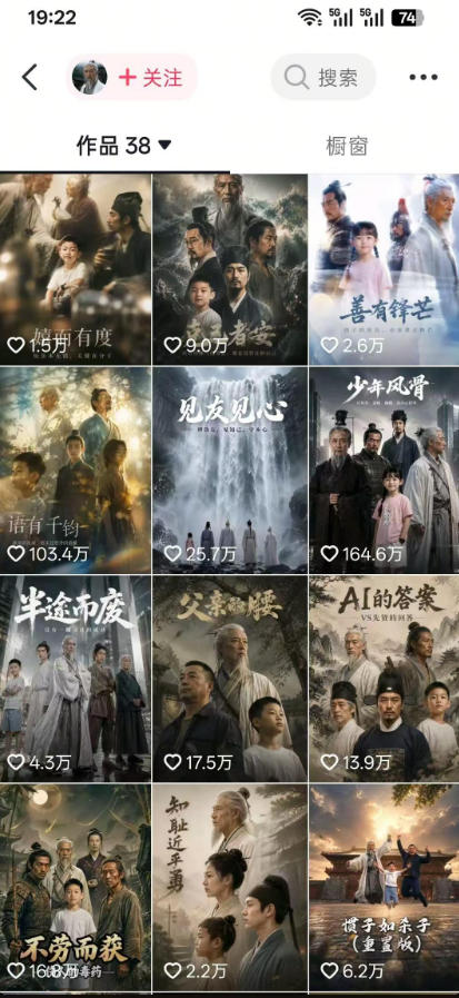相关图片